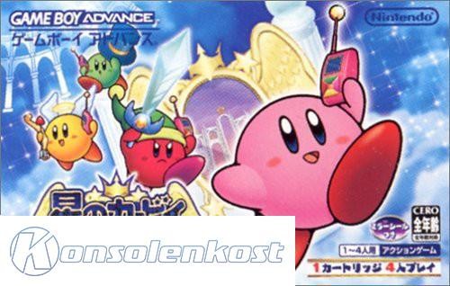 Kirby und die wundersame Spiegelwelt (JP)