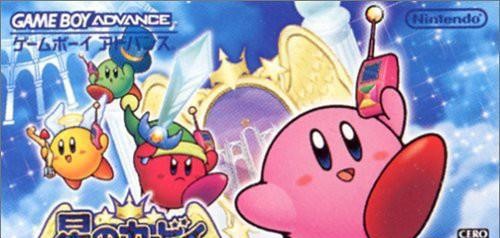 Kirby und die wundersame Spiegelwelt (JP)