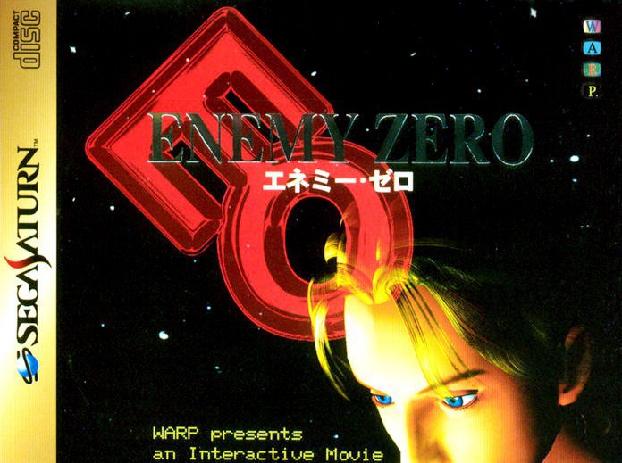 Enemy Zero (JP)