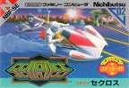 Seicross (JP)