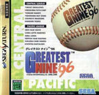 Greatest Nine '96 (JP)