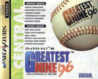Greatest Nine '96 (JP)