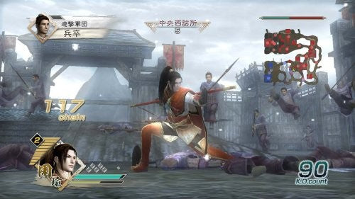 Dynasty Warriors 6 (DE)