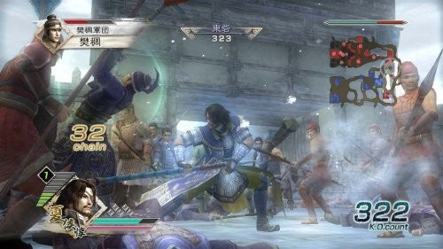 Dynasty Warriors 6 (DE)