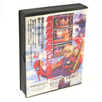 Voltage Fighter Gowcaizer - 186 Megs (JP) · Sammlerstück