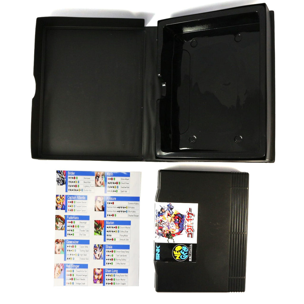 Voltage Fighter Gowcaizer - 186 Megs (JP) · Sammlerstück