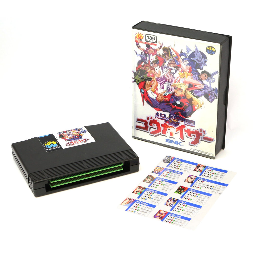 Voltage Fighter Gowcaizer - 186 Megs (JP) · Sammlerstück