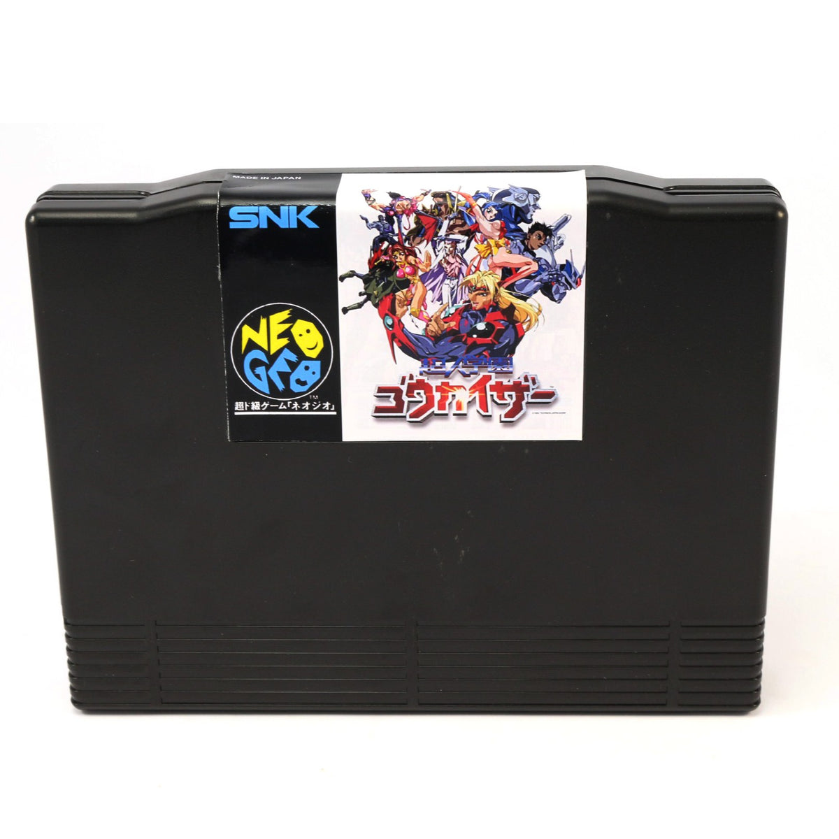 Voltage Fighter Gowcaizer - 186 Megs (JP) · Sammlerstück