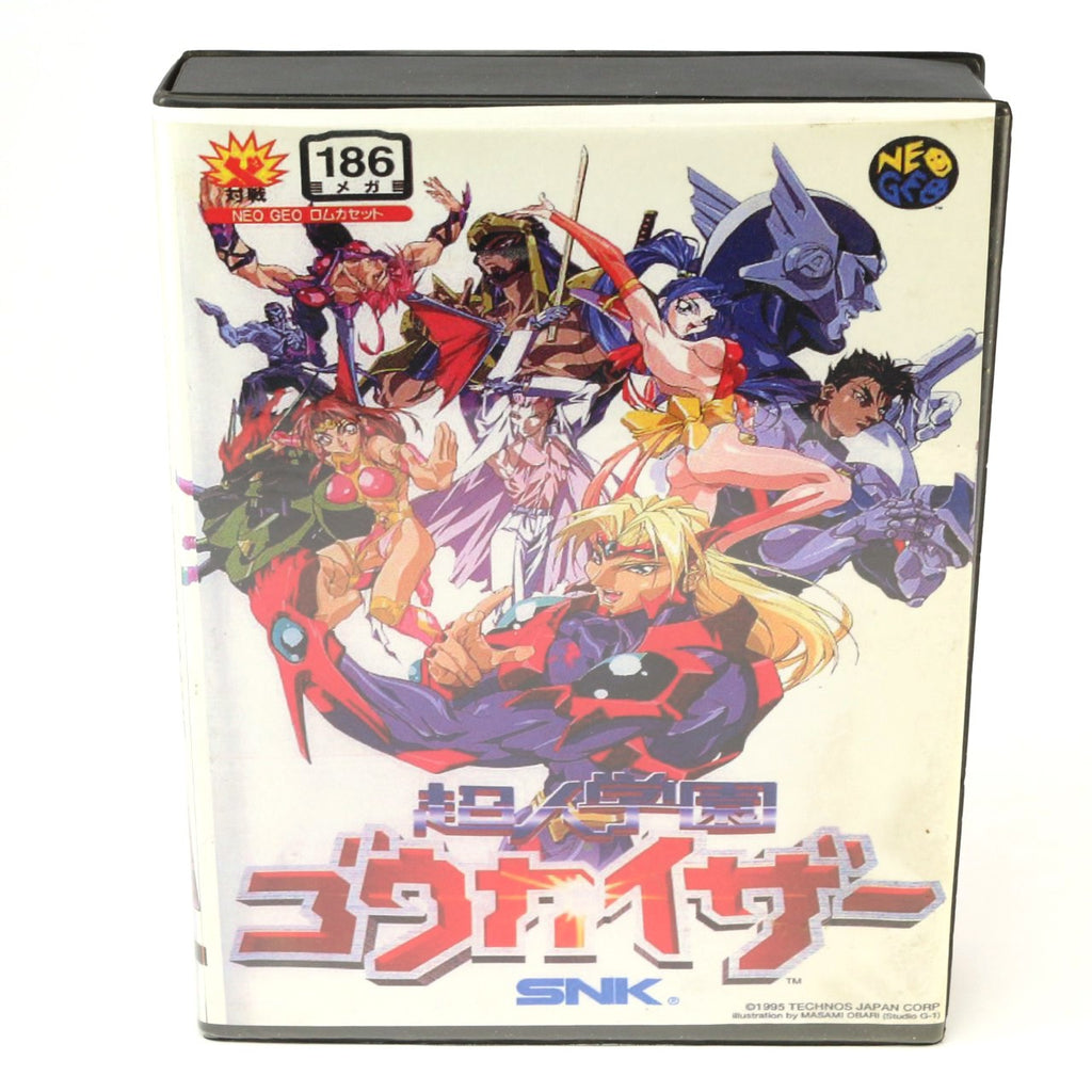 Voltage Fighter Gowcaizer - 186 Megs (JP) · Sammlerstück