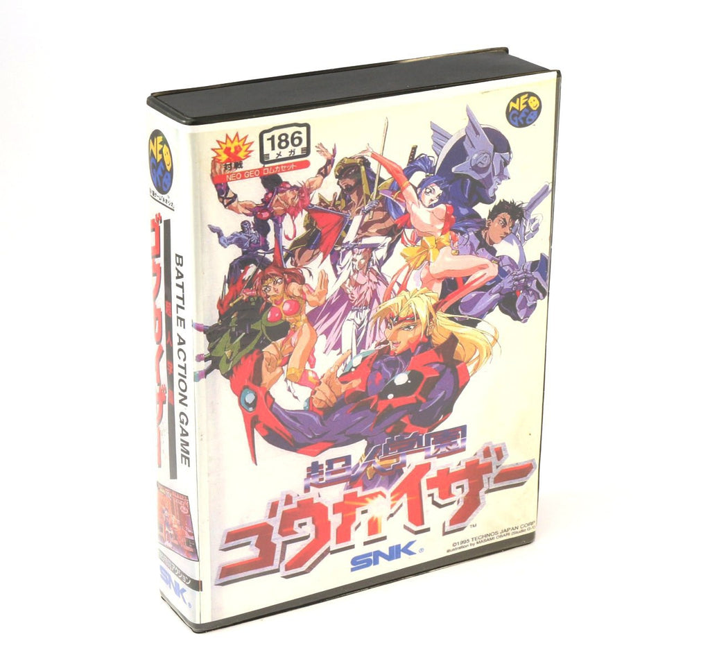 Voltage Fighter Gowcaizer - 186 Megs (JP) · Sammlerstück