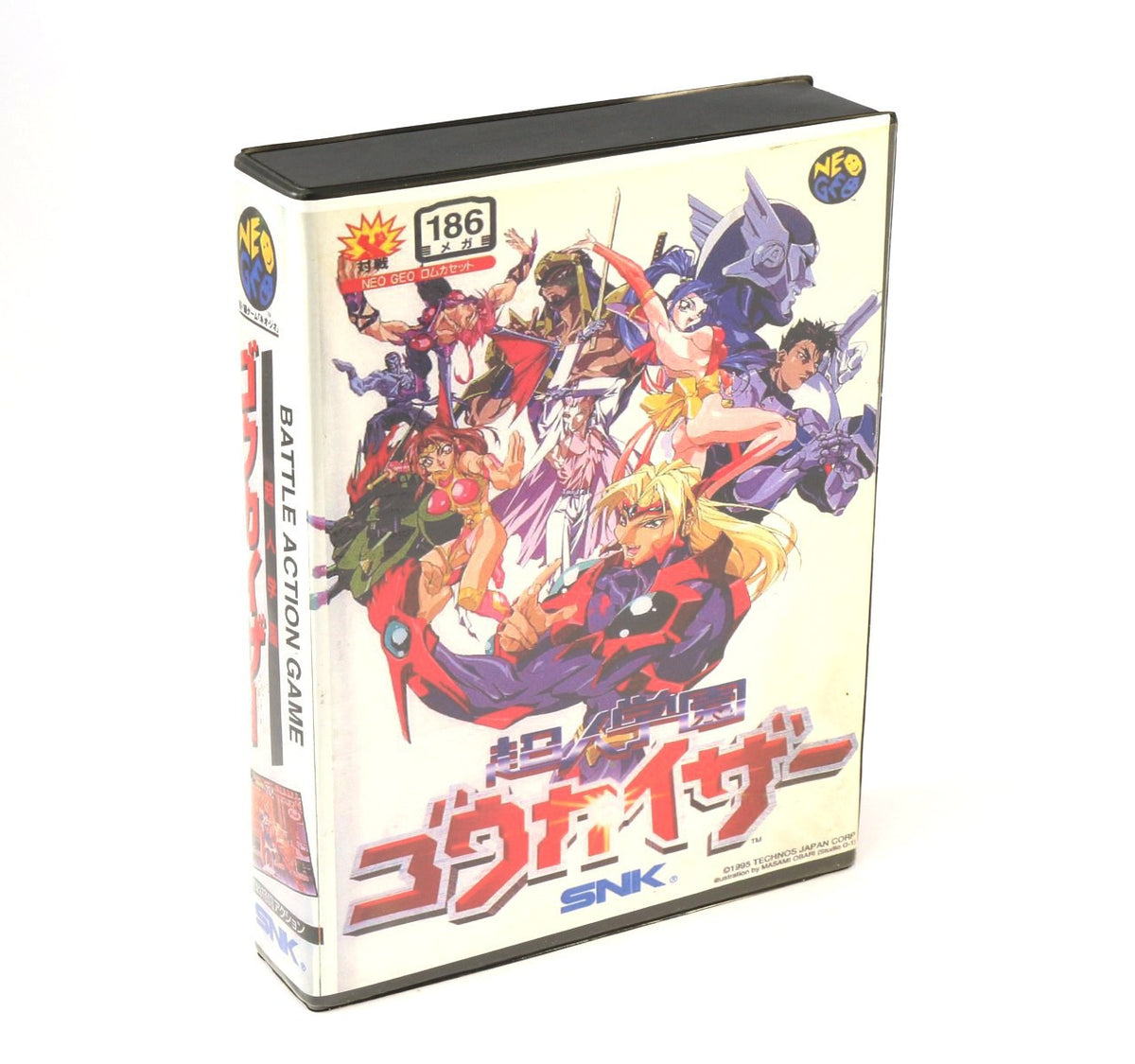 Voltage Fighter Gowcaizer - 186 Megs (JP) · Sammlerstück