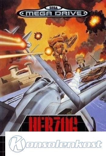 Herzog Zwei (EU)