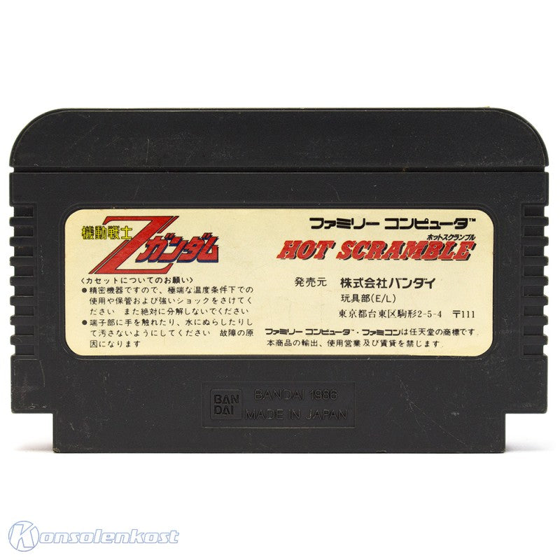 Kidou Senshi Z Gundam: Hot Scramble (JP)