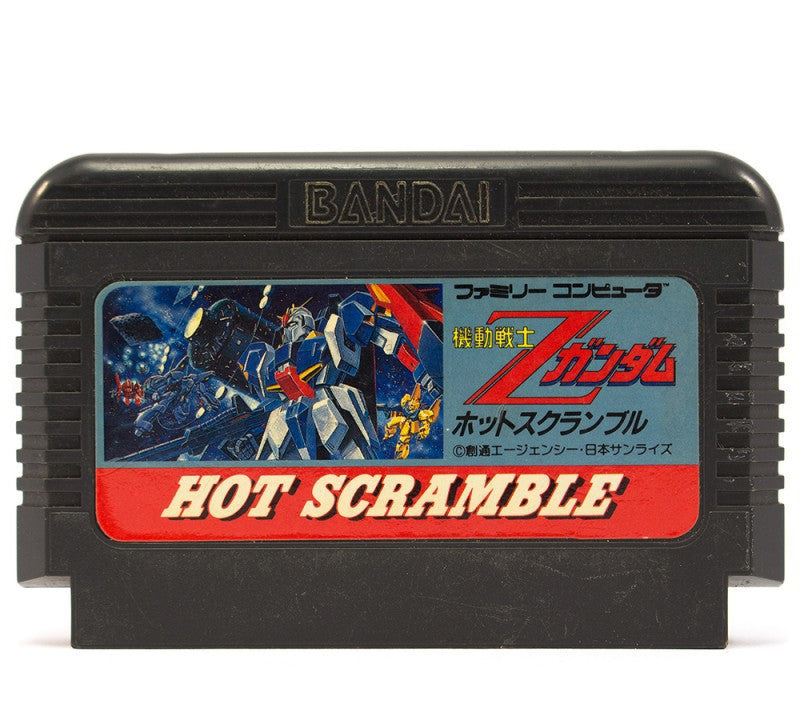 Kidou Senshi Z Gundam: Hot Scramble (JP)