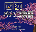 Nishijin Pachinko Monogatari (JP)