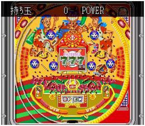 Nishijin Pachinko Monogatari (JP)