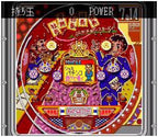 Nishijin Pachinko Monogatari (JP)