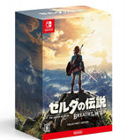 The Legend of Zelda: Breath of the Wild (JP) — Collector's Edition