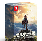 The Legend of Zelda: Breath of the Wild (JP) — Collector's Edition