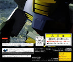 Kidou Senshi Gundam (JP)
