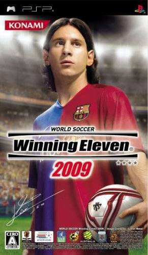 World Soccer Winning Eleven 2009 (JP)