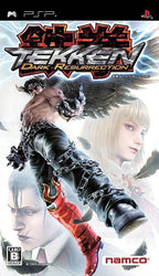 Tekken: Dark Resurrection (JP)