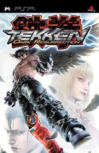 Tekken: Dark Resurrection (JP)