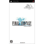 Final Fantasy 1 (JP)