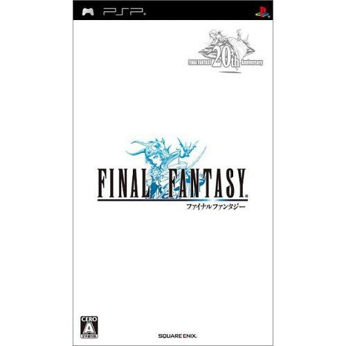 Final Fantasy 1 (JP)