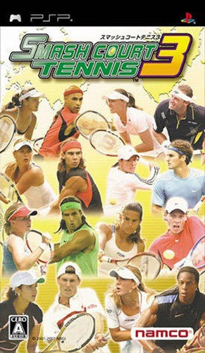 Smash Court Tennis 3 (JP)
