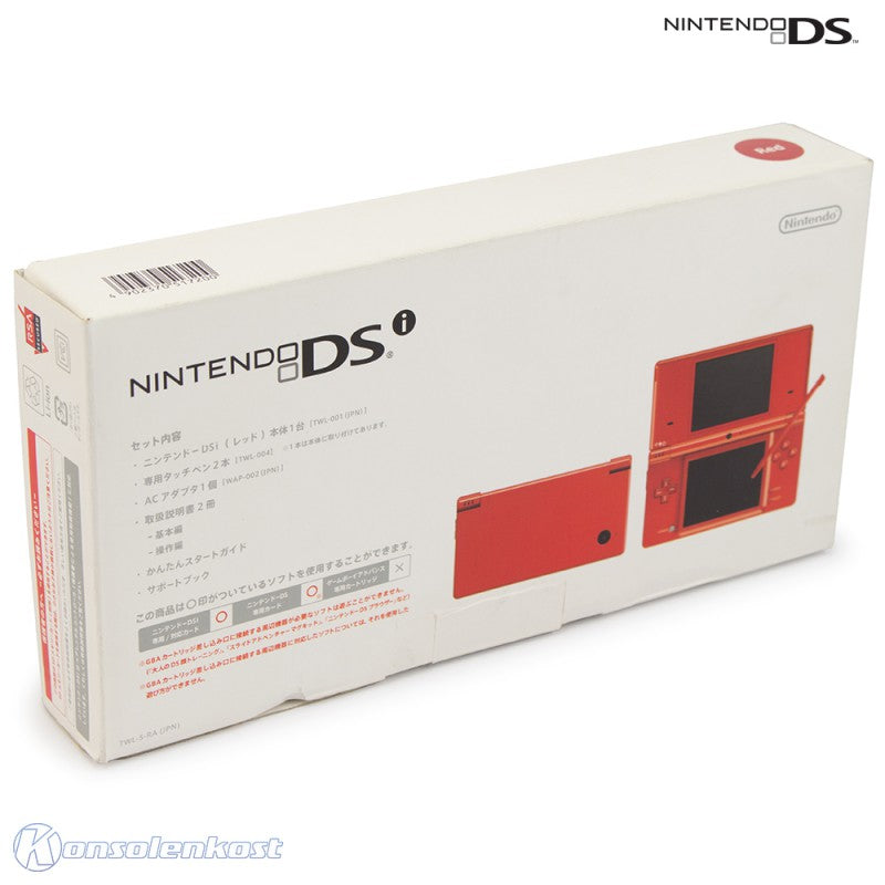 Konsole DSi rot + Netzteil (JP)
