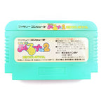 Magical Taruruuto-kun 2: Mahou Daibouken (JP)