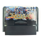 Family Circuit '91 (JP)