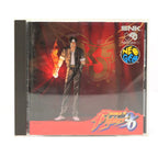 The King of Fighters '96 (JP)