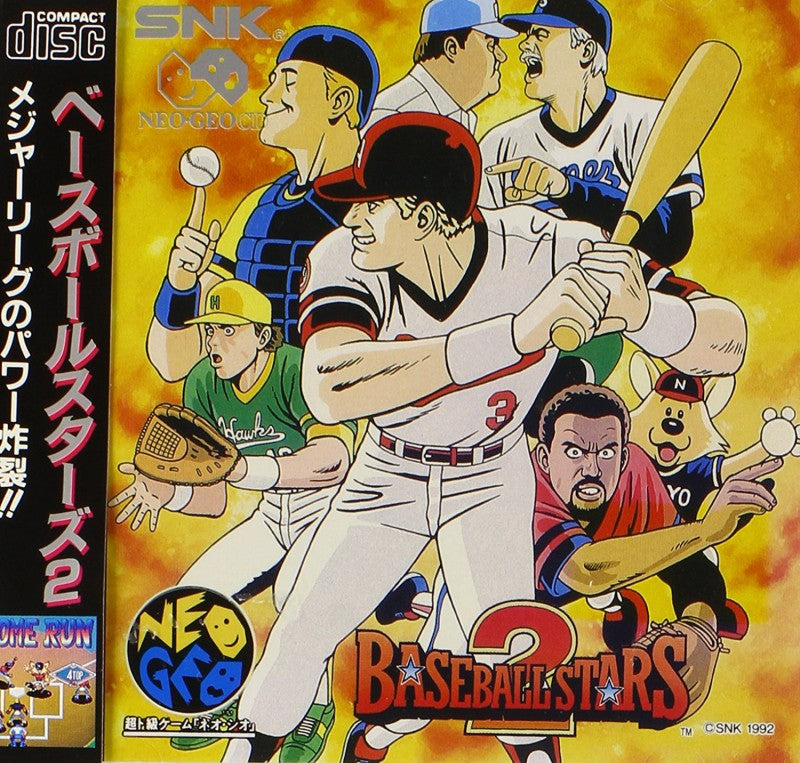 Baseball Stars 2 (JP)