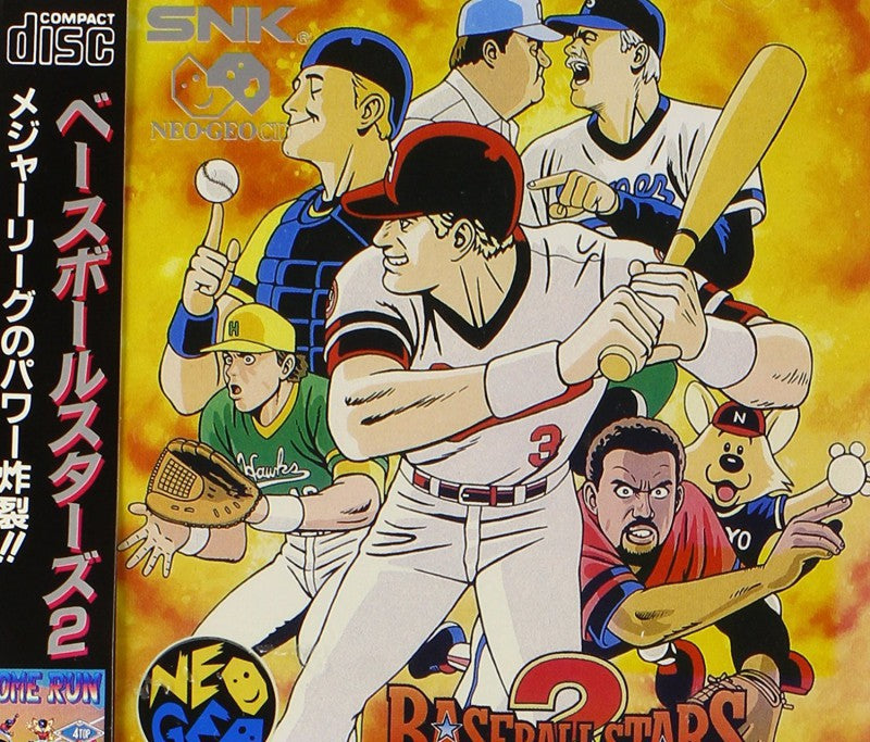 Baseball Stars 2 (JP)