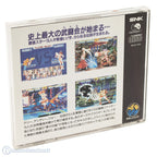 Fatal Fury Special (JP)