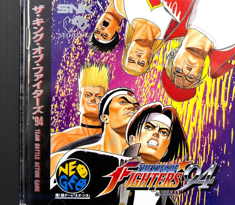 The King of Fighters '94 (JP)