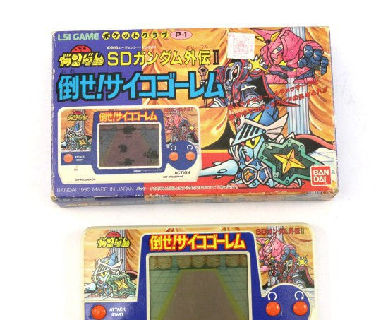 LSI Game - LCD Handheld - SD Gundam Gaiden II: Side Story vs. Psycho Golem (JP)
