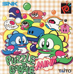 Puzzle Bobble Mini (JP)