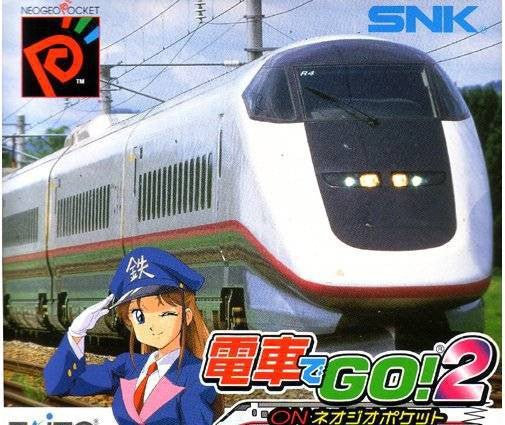 Densha De Go! 2 (JP)