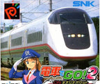 Densha De Go! 2 (JP)