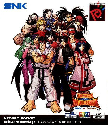 SNK vs. Capcom: The Match of the Millennium (JP)