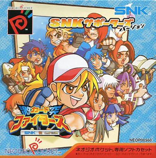 SNK vs. Capcom: Cardfighters Clash SNK Version (JP) — SNK Version