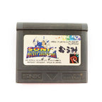 Sonic the Hedgehog Pocket Adventure (JP)