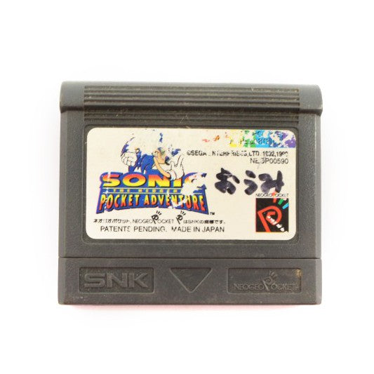 Sonic the Hedgehog Pocket Adventure (JP)