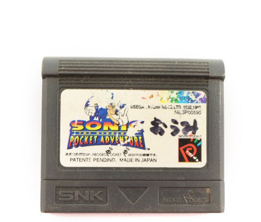 Sonic the Hedgehog Pocket Adventure (JP)
