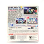 Hatsune Miku: Project DIVA F2nd (US)