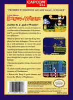 Little Nemo: Dream Master (US)