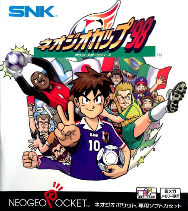 Pocket Sport Series: NeoGeo Soccer Cup 98 (JP)